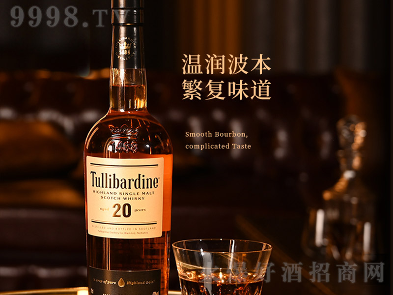 �D��Ͷ�20���һ��ѿ�K���m��ʿ�ɾơ�40��700ml��