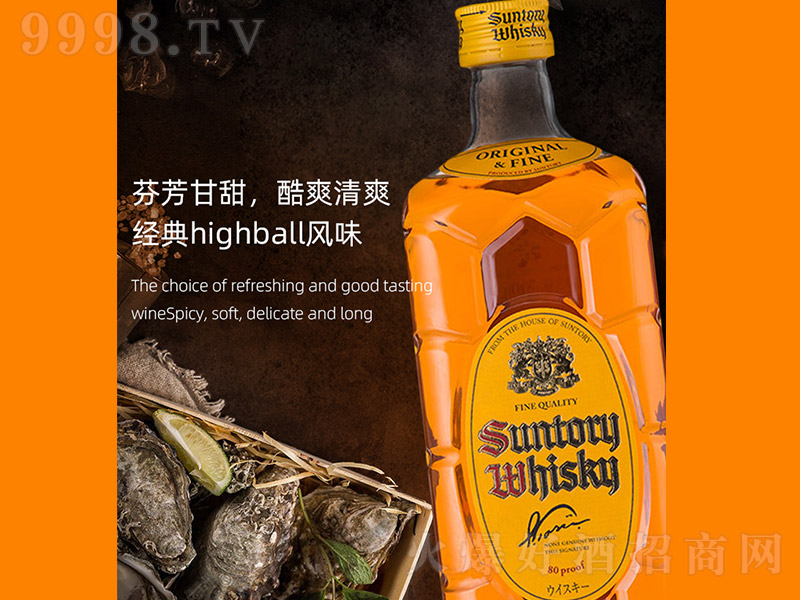 ��������ƿ�����ձ��˰��{����ʿ�ɡ�40��700ml��