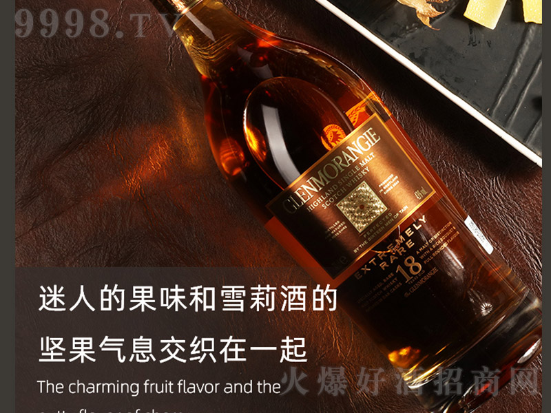 ���m��18��ߵ؆�һ��ѿ�K���m��ʿ�ɡ�40��700ml��