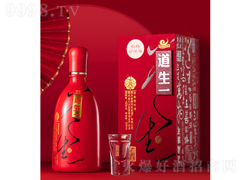 �|ʥ�����Ƶ���һ �����͡�42�� 500ml��