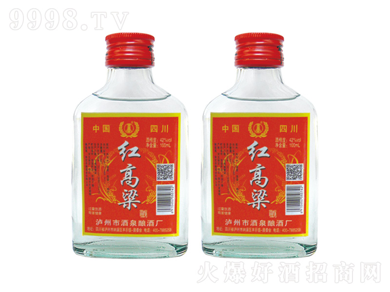 �Ĵ��t�����Ɲ����;ơ�42��100ml��-�׾����Ϣ
