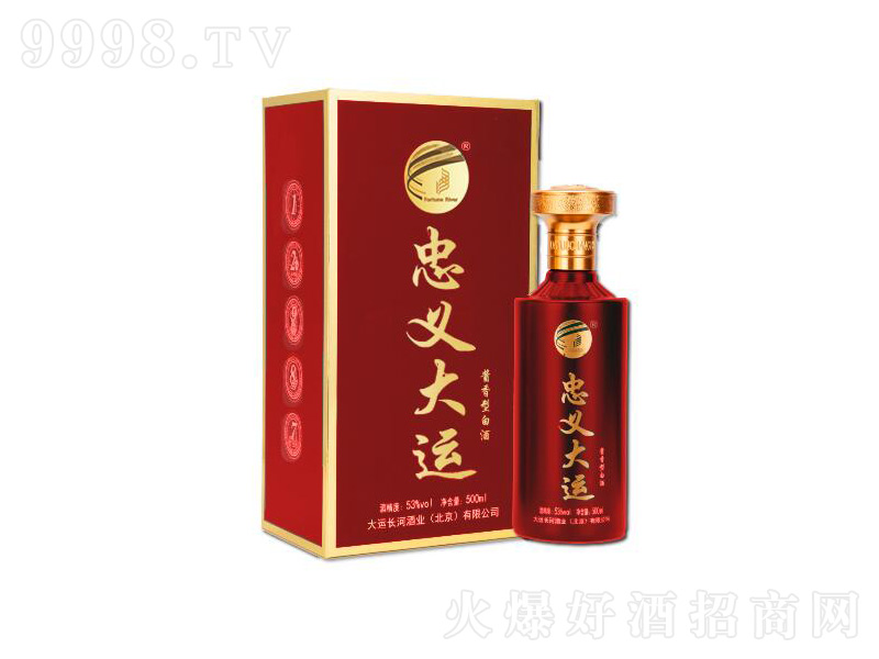 ���\�L�����x���\�Ɖ��b�u���;ơ�53��500ml��