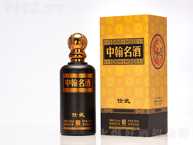 �к����Ɖ��� �u���͡�53��500ml��