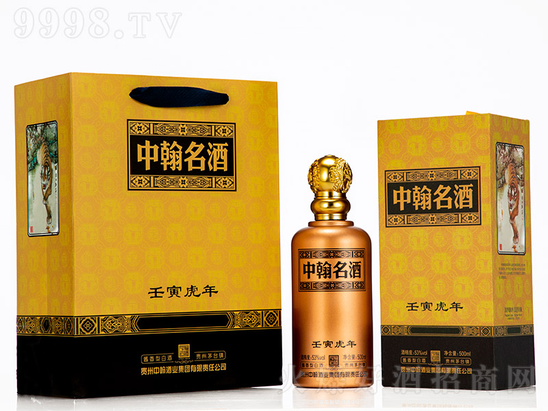 �к������������� �u���͡�53��500ml��