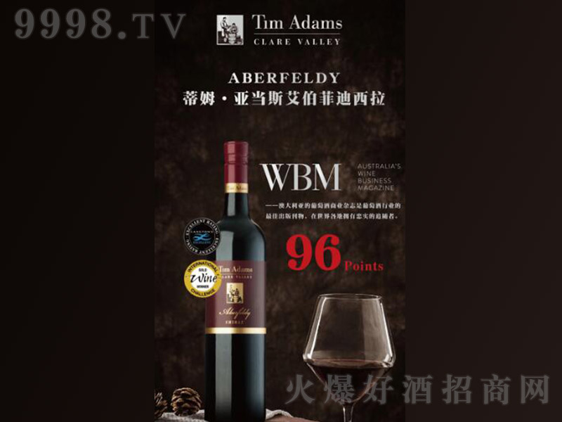 �����Ƶ������ɼt���Ѿơ�14��750ml��-�t�����Ϣ
