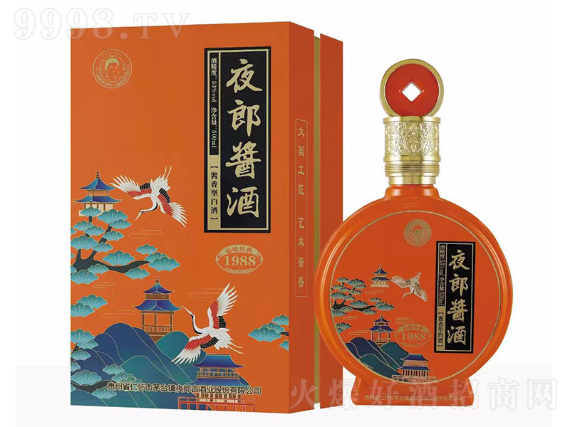 ҹ���u�ƽ�(j��ng)��1988 �u���͡�53�� 500ml��-�׾�������Ϣ
