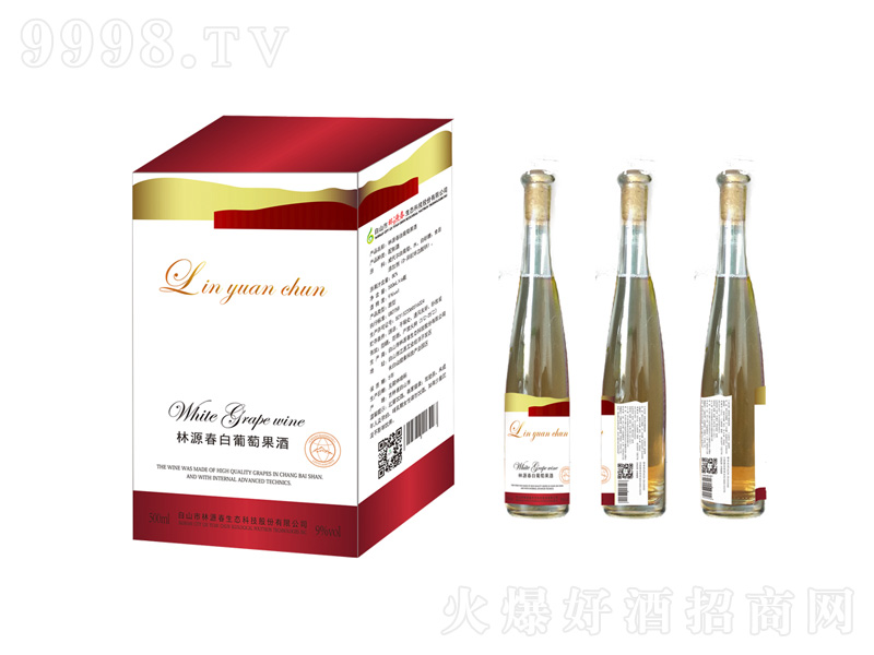 ��Դ�������ѹ���750ml