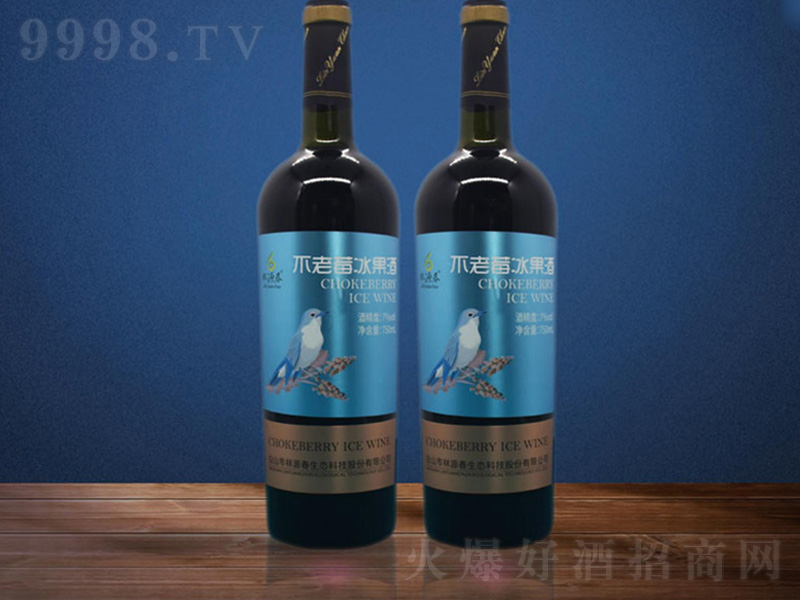 ��Դ������ݮ�����ơ�7��750ml��