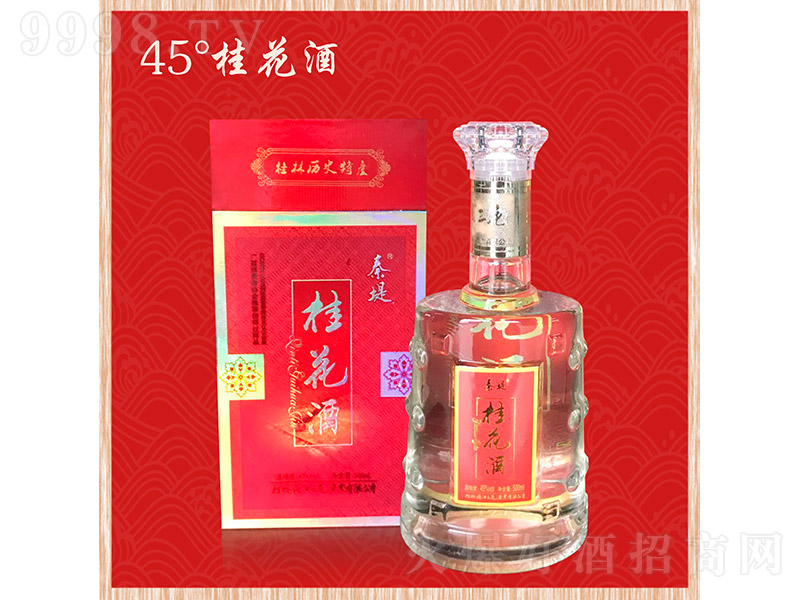 �ص̹𻨾� �����͡�45�� 500ml��-�׾����Ϣ