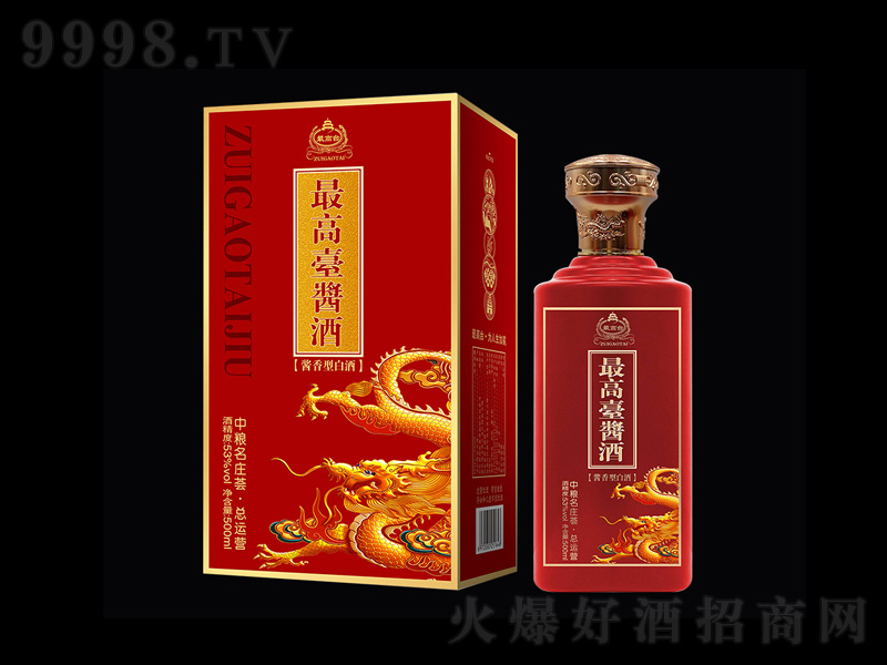 ����_�u���u���;ơ�53��500ml��