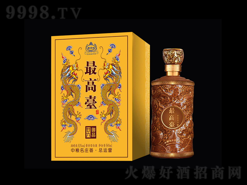 ����_��Ʒإ���u���;ơ�53��500ml��