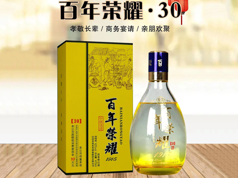 ����sҫ30�����;ơ�42��475ml��