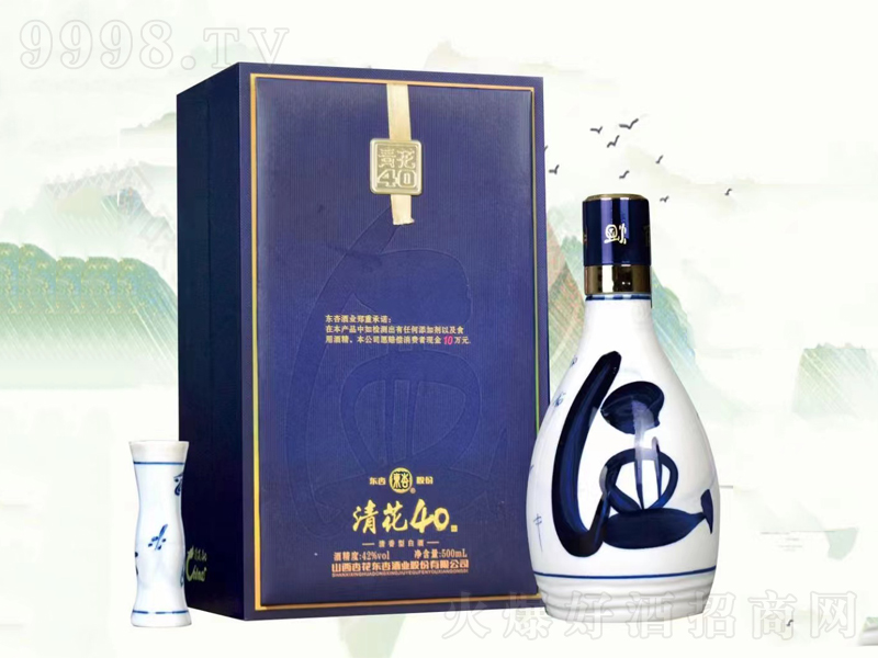 �廨40�����;ơ�42��500ml��