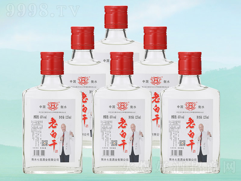 �����ϰ׸ɾ� �����͡�45�� 125ml��-�׾����Ϣ