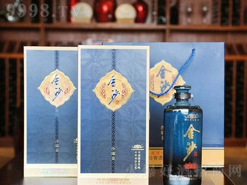 ��ɳɳ��� �u���͡�53��500ml��