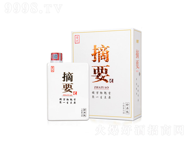 ժҪ�ƣ���Ʒ�棩 �u���͡�53��500ml��