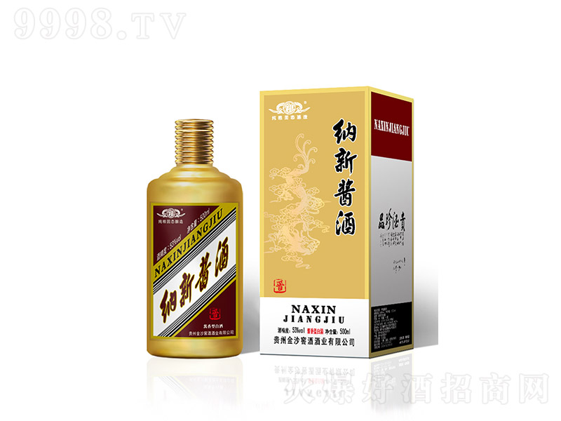 �{���u�ƕx �u���͡�53��500ml��