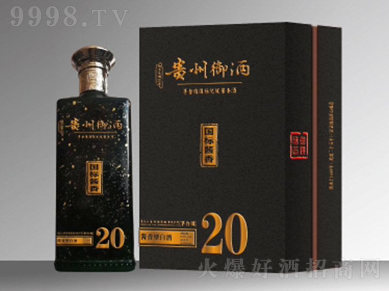 �F�����ƽѲ�20 �u���͡�53�� 500ml��
