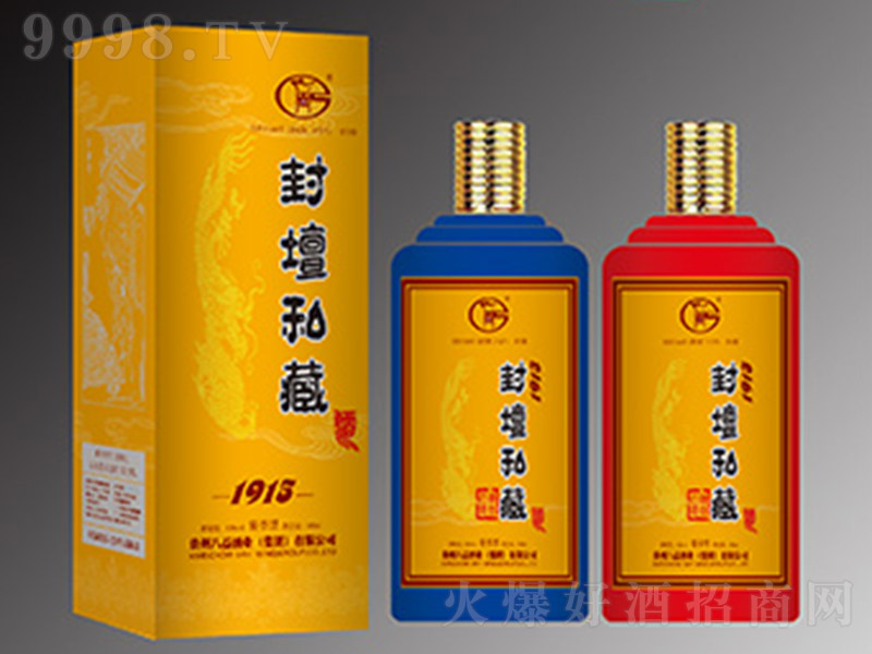 �≯˽�ؾ�1915 �u���͡�53�� 500ml��