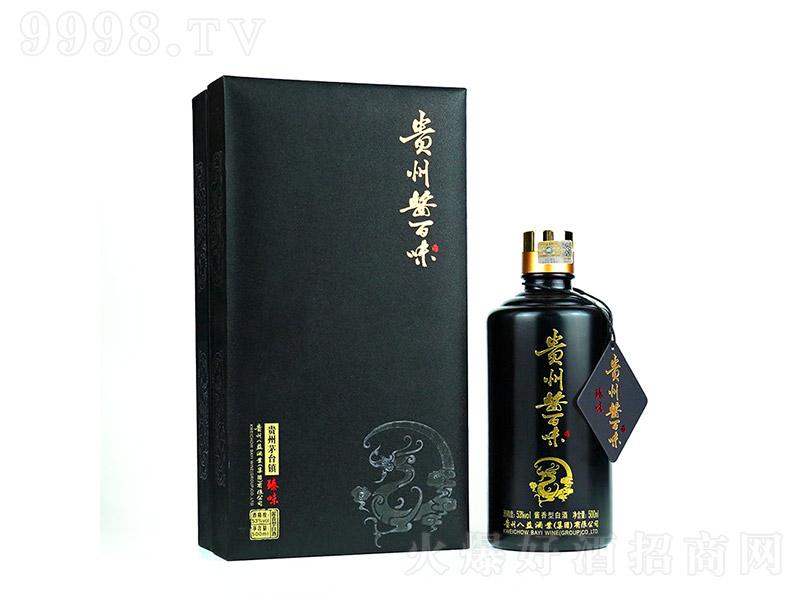 �F���u��ζ����ζ �u���͡�53�� 500ml��