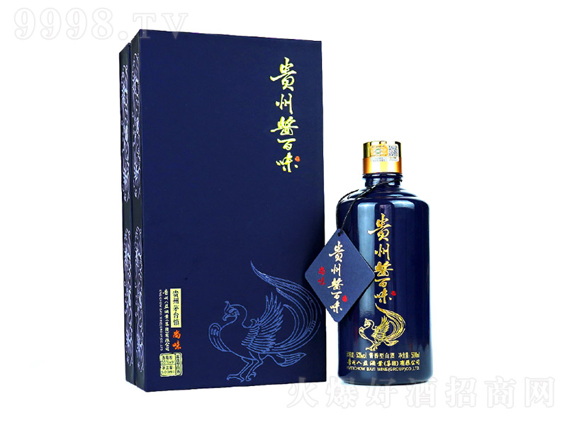 �F���u��ζ����ζ �u���͡�53�� 500ml��