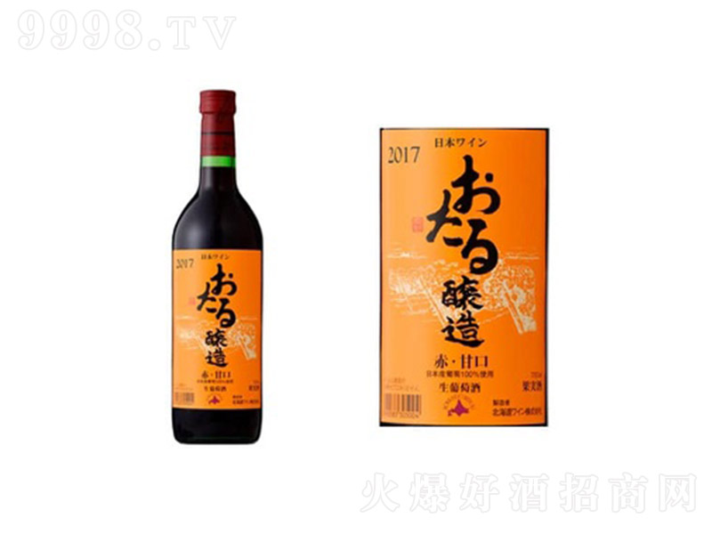 �၆��������t���Ѿơ�10��720ml��