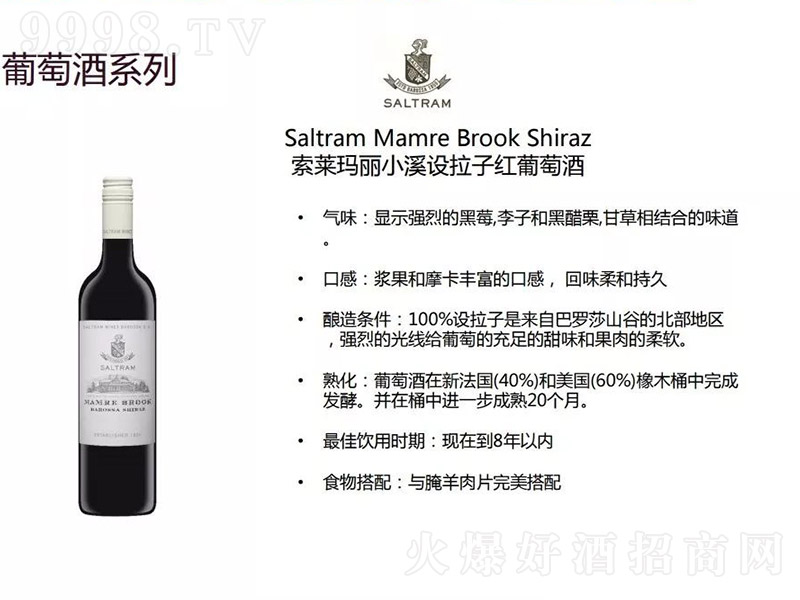 ���R����СϪ�O(sh��)���Ӽt���Ѿ�750ml