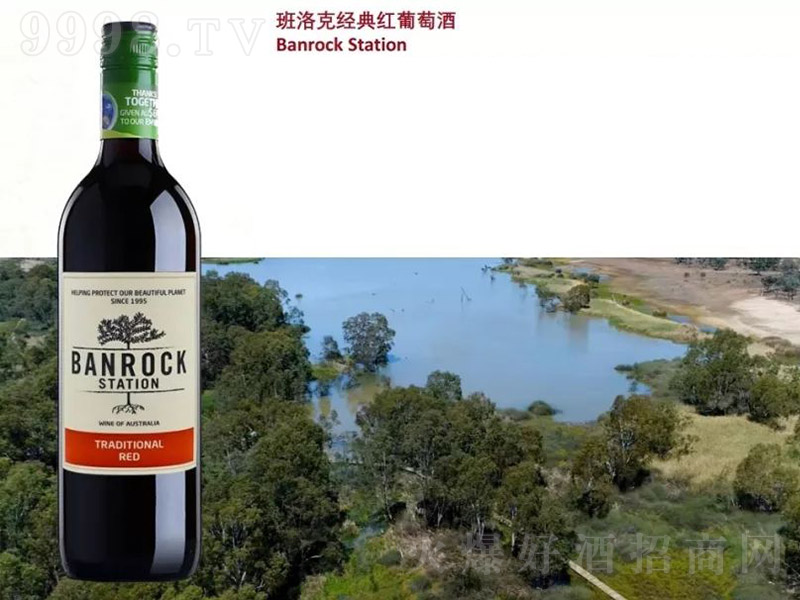 ����˽�(j��ng)��t���Ѿ�750ml