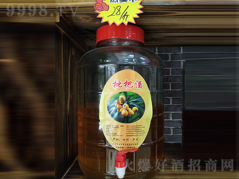 ���þơ�12��500ml��