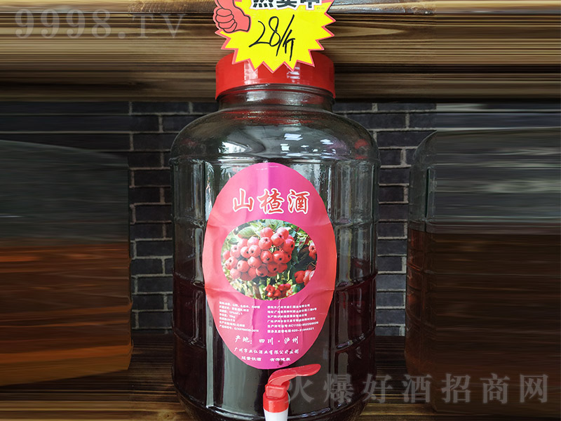 ɽ髾ơ�12��500ml��