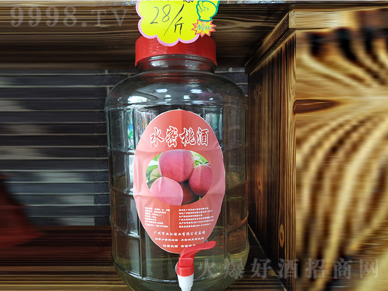 ˮ���Ҿơ�16��500ml��