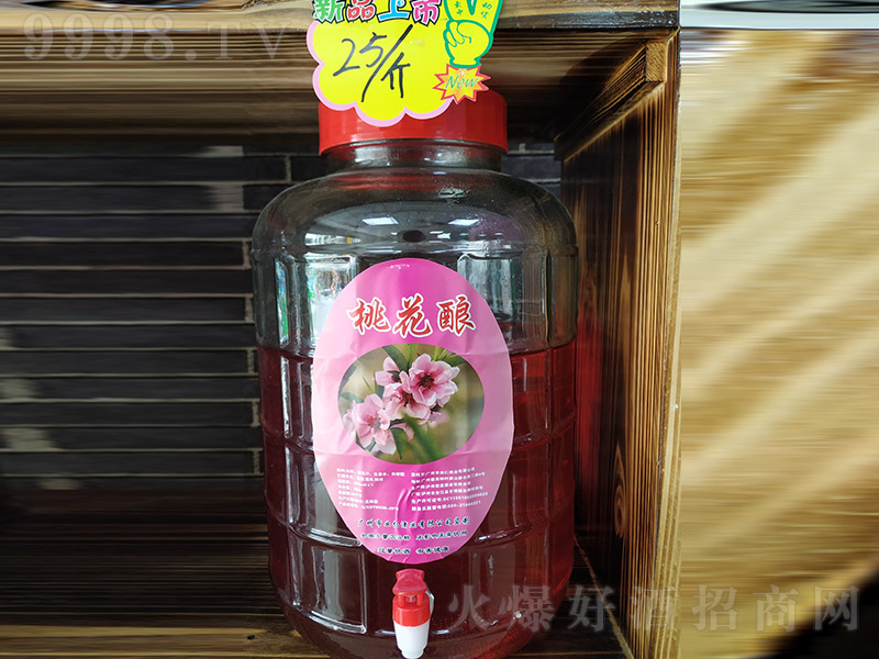 �һ�ᄾơ�12��500ml��