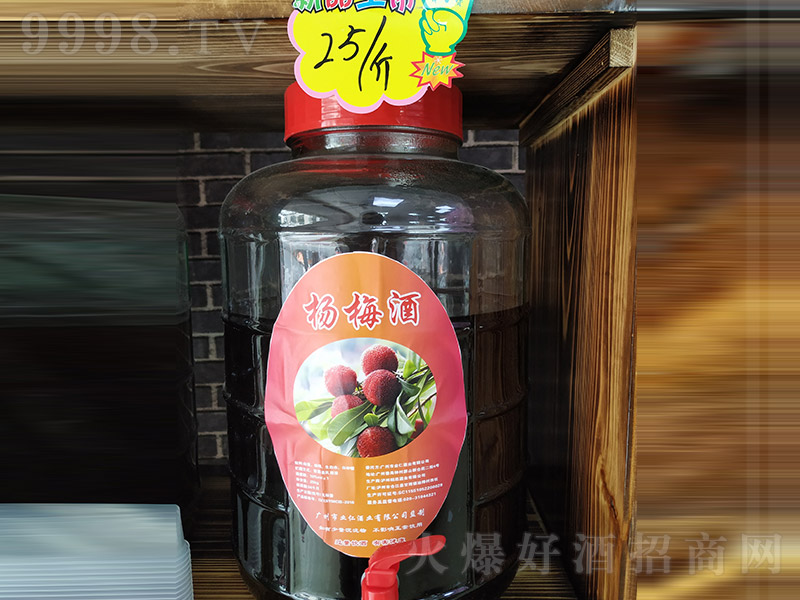 ��÷�ơ�12��500ml��
