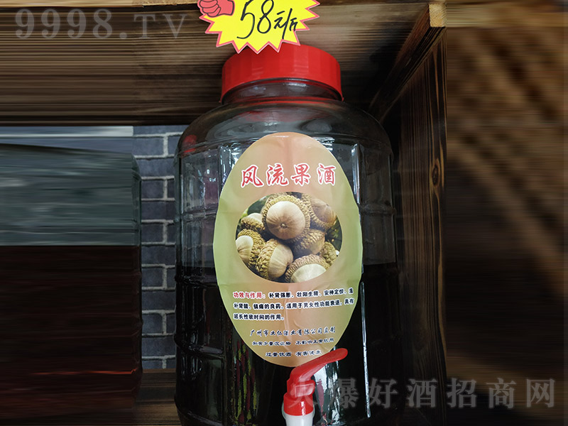 �L�����ơ�30��25L��