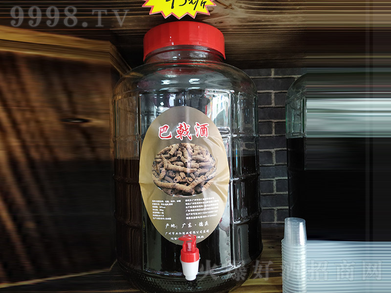 �c��ꪾơ�30��25L��