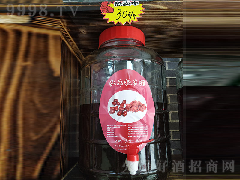�t����轾ơ�35��25L��