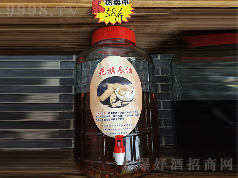 ���셢�ơ�35��25L��