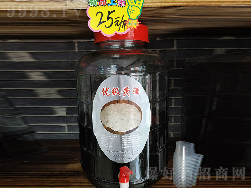 �����S�ơ�22��25L��