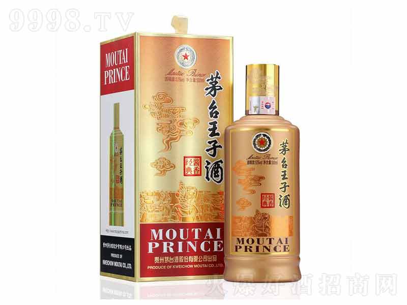 �F�����Ӿ��u���;ơ�53��500ml��