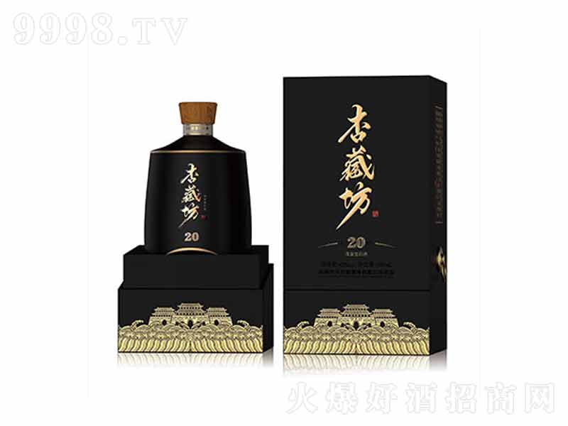 �Ӳط�20�����;ơ�53��500ml��-�׾����Ϣ