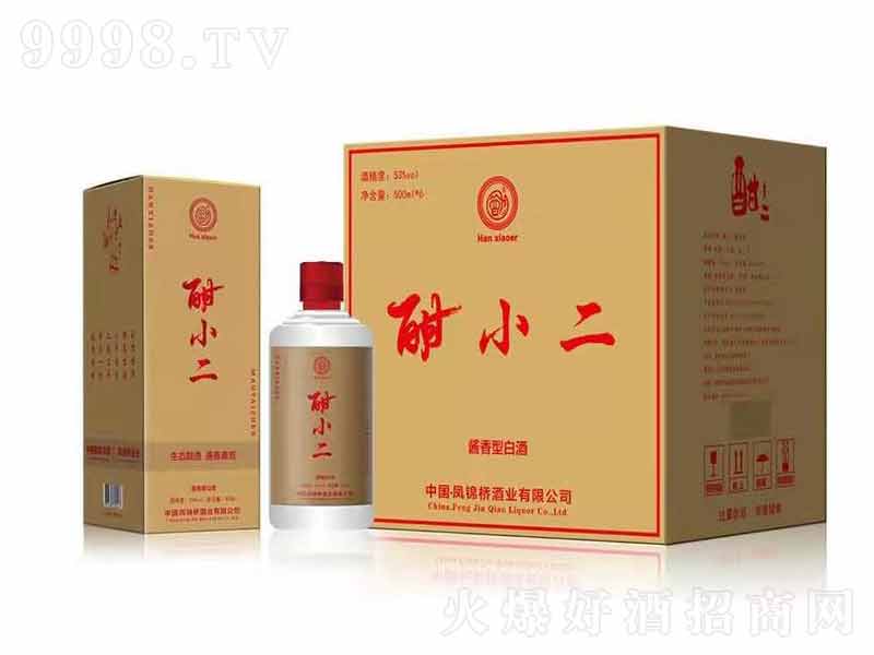 �P�\��С��ӭ�e53�u���;ơ�53��500ml��