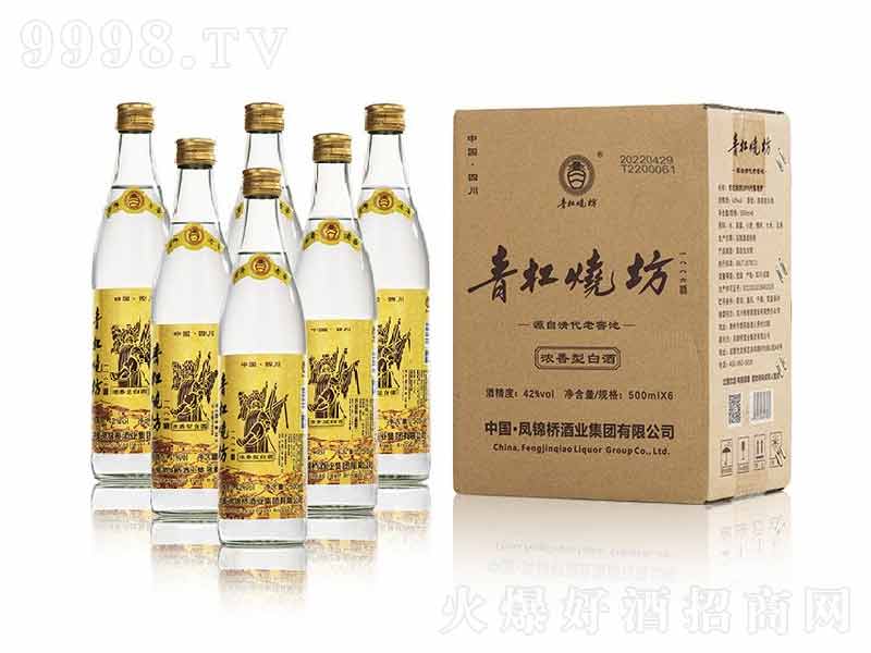 �P�\����ܟ��������Ͻѝ����͡�45��500ml��