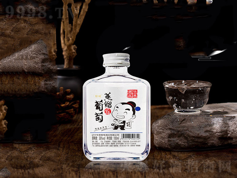 ���s����С�׾ơ�38��100ml��