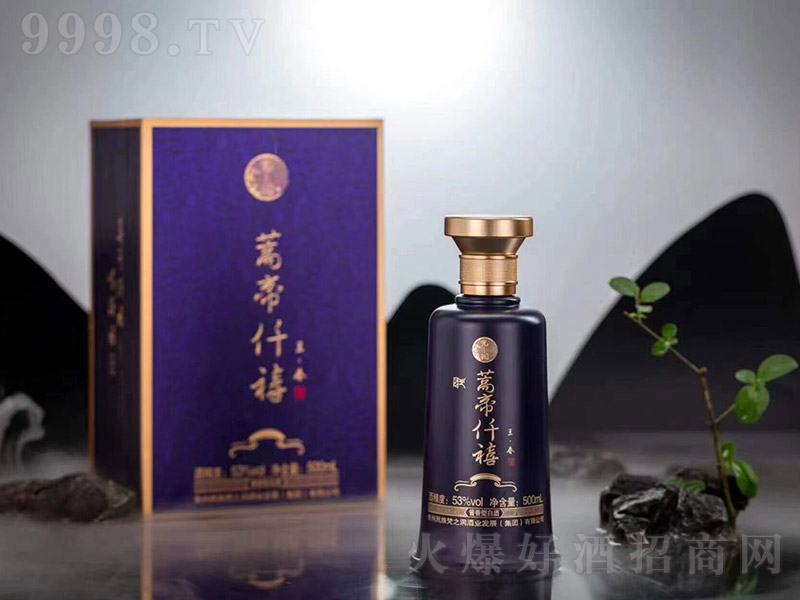 ���Ǫ�� �m•�� �u���͡�53��500ml��