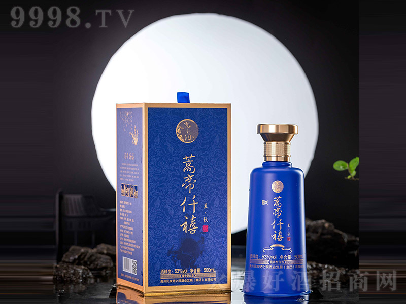 ���Ǫ�� �m•�� �u���͡�53��500ml��