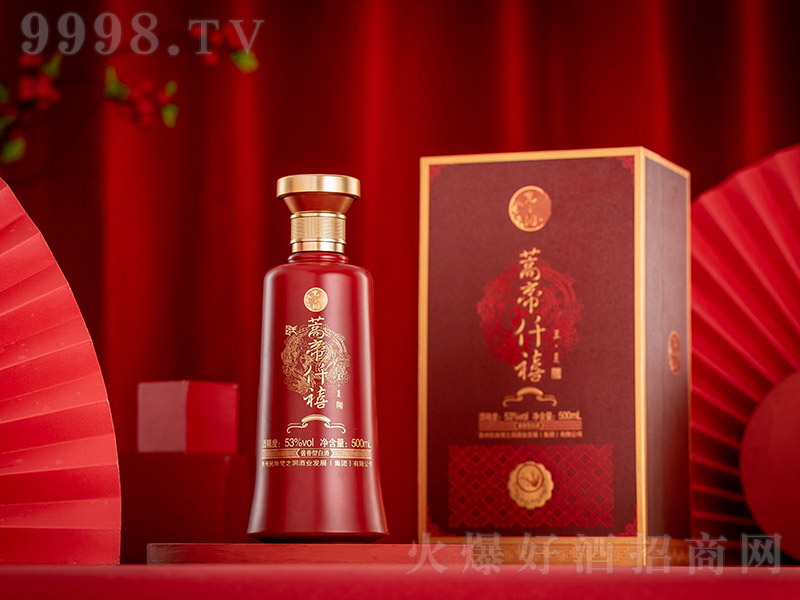 ���Ǫ�� �m•�� �u���͡�53��500ml��