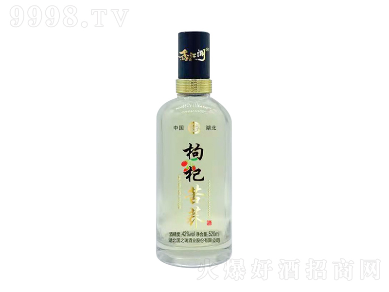 �ν�����轿��w��42��520ml��