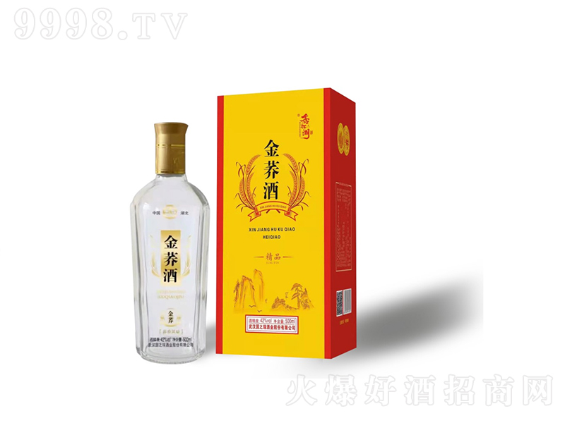 �ν������w��(������)��42��500ml��