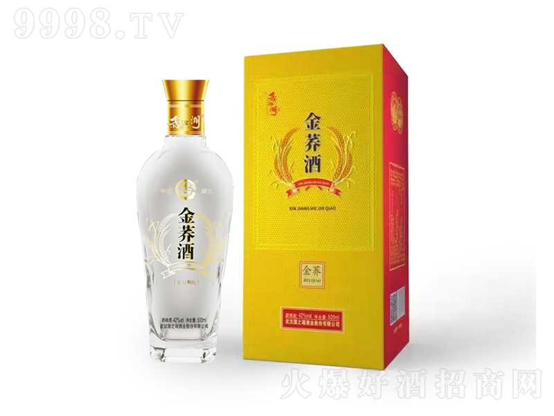 �ν������b���w��42��500ml��