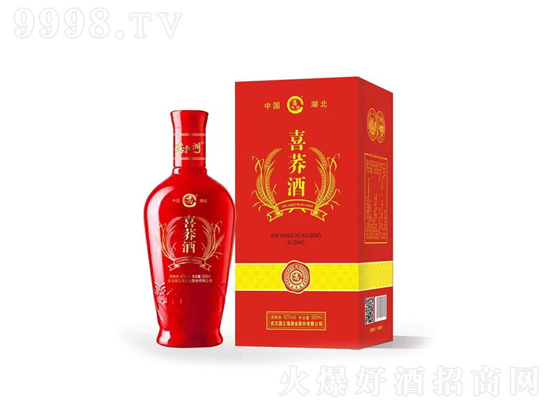 �ν���ϲ�w�ơ�42��500ml��-�B����������Ϣ